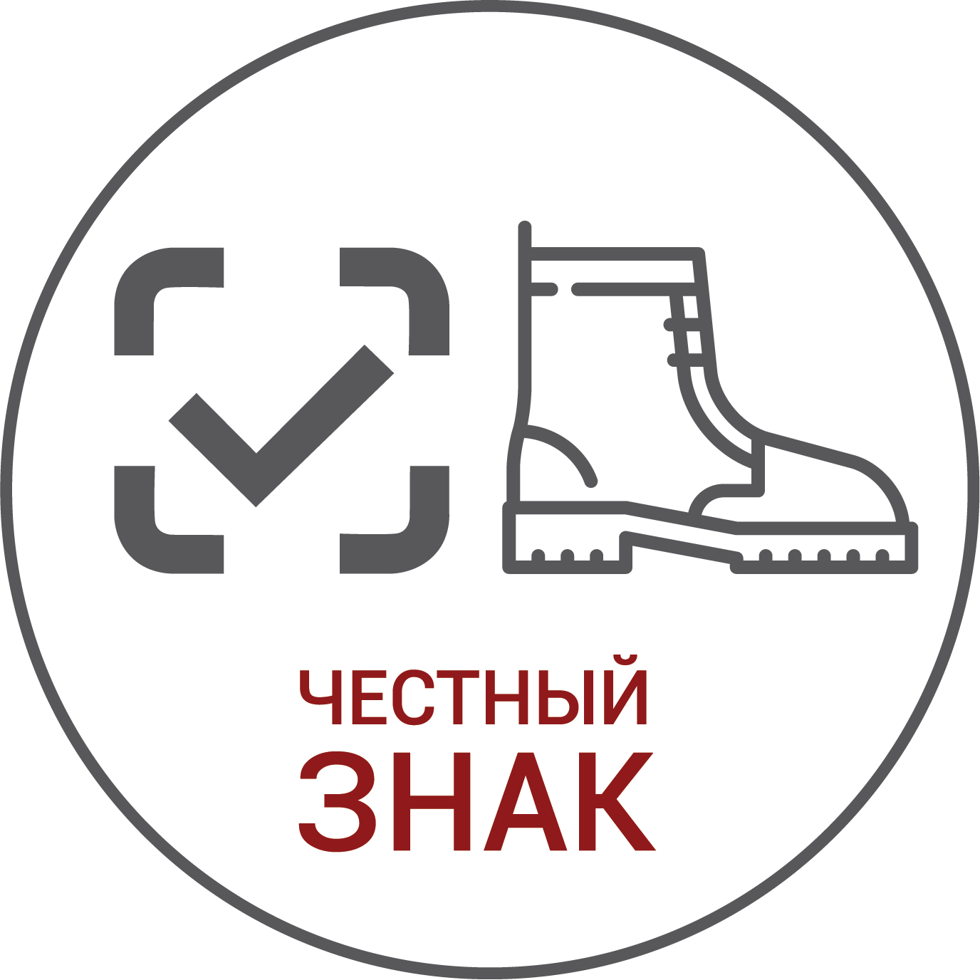 Работаем через "Честный знак"